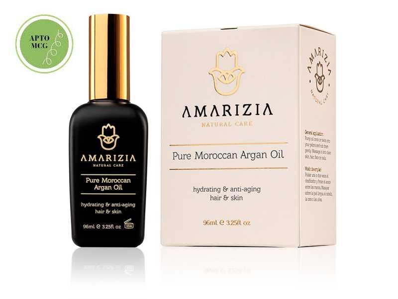 Amarizia Aceite de Argan 96ml