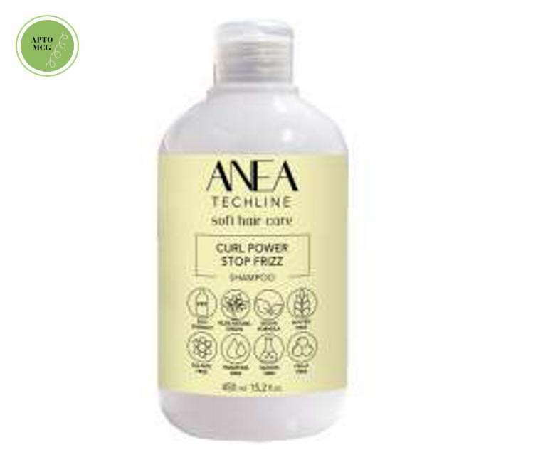 Anea Techline Champú Curl Power Stop Frizz 450ml
