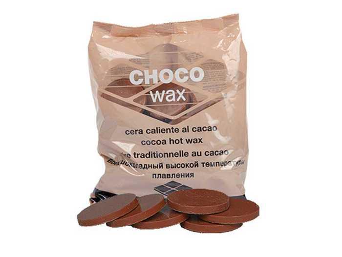 Beauty Image Cera Disco 1Kg- Chocolate