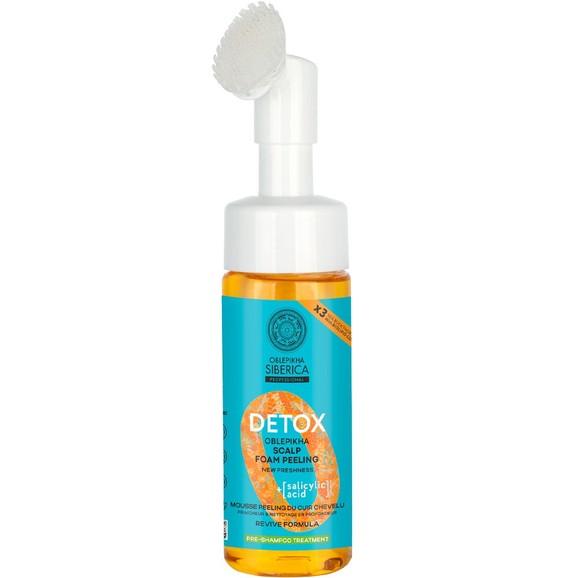 Natura Siberica Espuma Peeling Detox 150ml