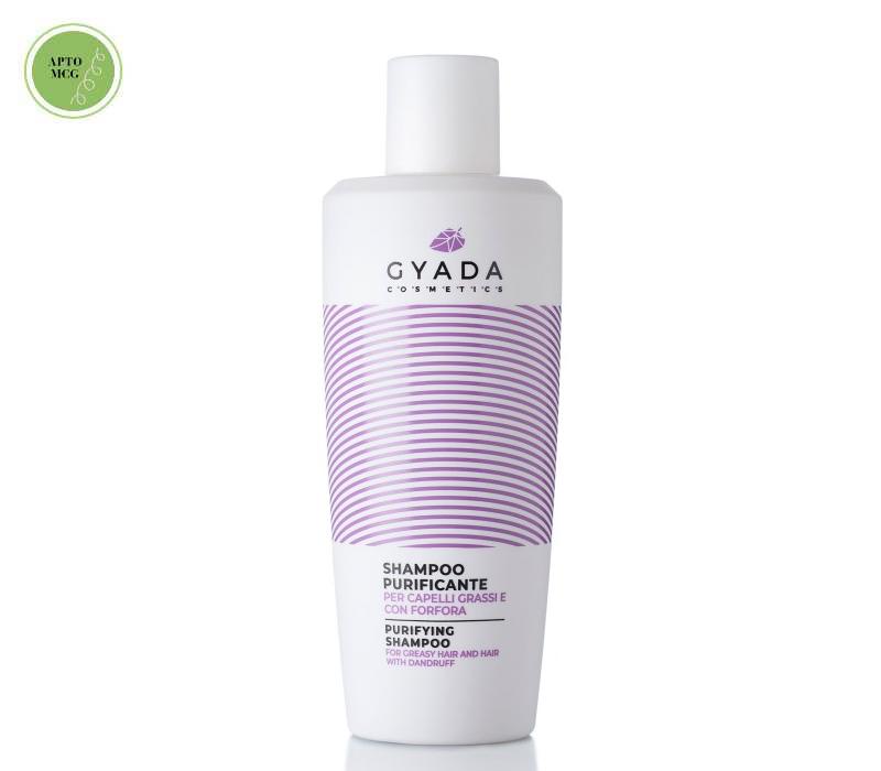 Gyada Cabello Color Vibes Shampoo Purificante 250ml